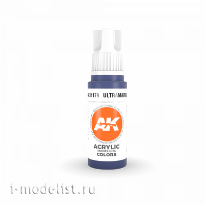 AK11179 AK Interactive Краска акриловая 3rd Generation ультрамарин, 17 мл