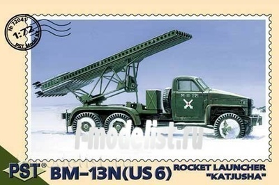 72041 Pst 1/72 Система залпового огня Бм-13н