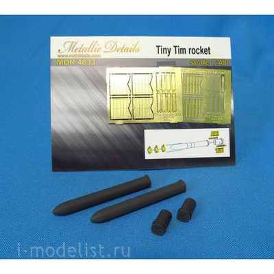 MDR4833 Metallic Details 1/48 Крошечная ракета 