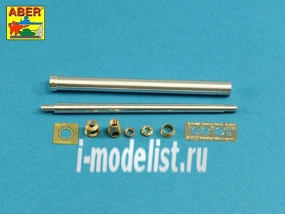 35 L-260 Aber 1/35 Barrel for German 8.8 cm Kw.K 43 (L/71) gun used on Tiger B Henschel-Turm