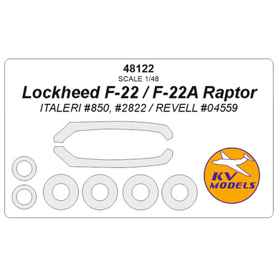 48122 KV Models 1/48 Lockheed F-22 / F-22A Raptor (ITALERI #850, #2822 / REVELL #04559) + маски на диски и колеса