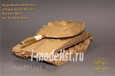 MM35165 Magic Models 1/35 120 mm barrel MG253. Merkava Mk.IV (Academy)