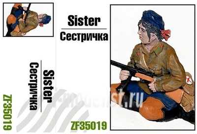 ZF35019 Zebrano 1/35 Sister.