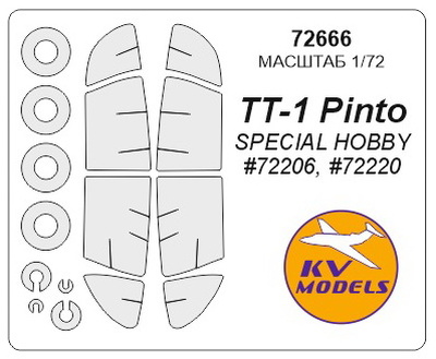 72666 KV Models 1/72 TT-1 PINTO + маски на диски и колеса