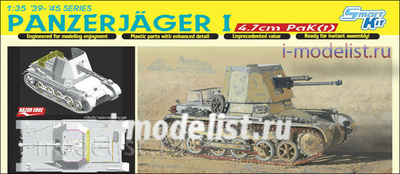 6230 Dragon 1/35 Panzerjäger I 4.7cm PaK(t)