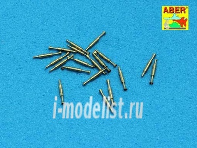 RE-400-L06 Aber 1/400 Set of 20 pcs QF 2-pdr (40mm) Mark VIII 