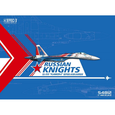 S4812 Great Wall Hobby 1/48 С-35С пилотажная группа Русские Витязи
