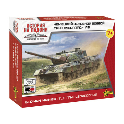 7432 Звезда 1/100 Немецкий основной боевой танк «ЛЕОПАРД» 1А5