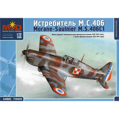 7220 Макет 1/72 Французский истребитель Моран-Солнье M. S.406C1