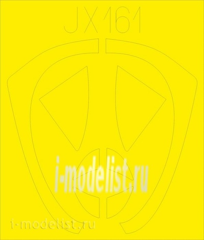 JX161 Eduard Mask 1/32 Me 163B