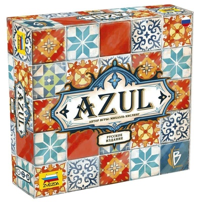 8965 Zvezda Game 