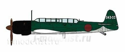 07343 Hasegawa 1/48 Nakajima C6N1 Carrier Recon. Plane Saiun (MYRT) 343RD Flying Group 
