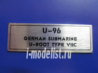 Т251 Plate U-96 German Submarine U-Boot Type VIIC, 60х20 мм, цвет серебро