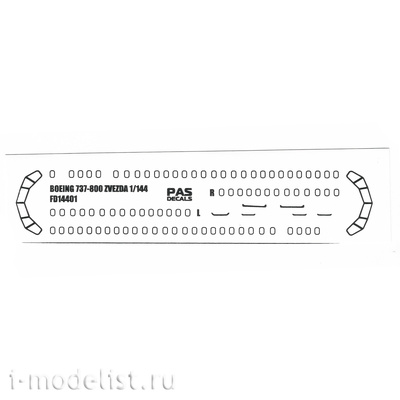 FD14401 PasDecals 1/144 Серебряные окантовки окон на Boeing 737-800 (Звезда)