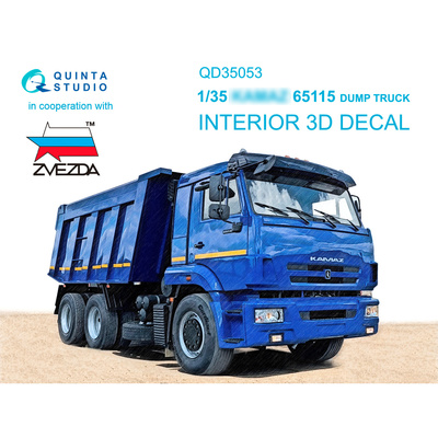 QD35053 Quinta Studio 1/35 3D декаль для интерьера кабины для модели 3650 Звезда