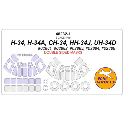 48232-1 KV Models 1/48 H-34, H-34A, CH-34, HH-34J, UH-34D (Т$ач #02881, #02882, #02883, #02884, #02886) - (Двусторонние маски) + маски на диски и колеса