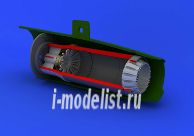 648117 Eduard 1/48 Набор дополнений MiGG-21PF/PFM exhaust nozzle