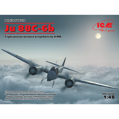 48239 ICM 1/48 Германский ночной истребитель IIМВ Ju 88С-6b