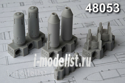 AMC48053 Advanced Modeling 1/48 ОФАБ-250ШЛ осколочно-фугасная авиабомба калибра 250 кг (в комплекте четыре бомбы)