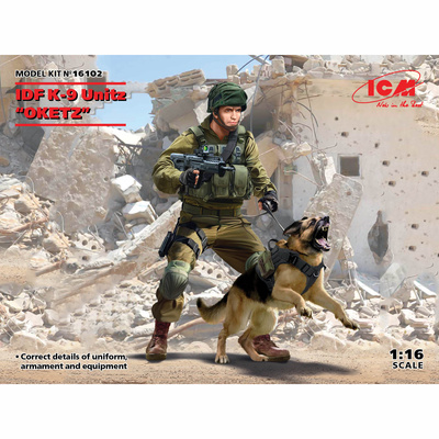 16102 ICM 1/16 Офицер подразделения K 9 IDF с собакой