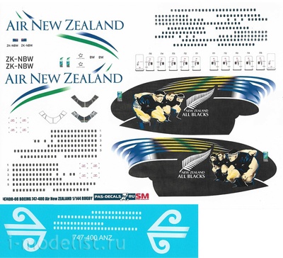 747400-08 PasDecals 1/144 Декаль на Boeng 747-400 Air New Zeland Rugby