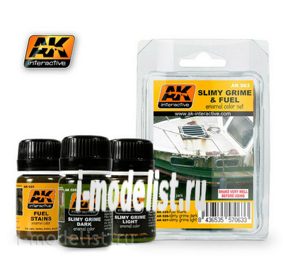 AK063 AK Interactive Набор для нанесения эффектов SLIMY GRIME AND FUEL SET (склизкая грязь и эффекты топлива)