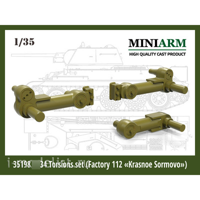 35198 Miniarm 1/35 Комплект балансиров (завод Красное Сормово) для танка тип 34