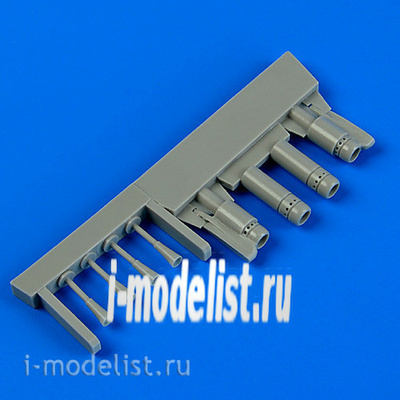 QB48 667 QuickBoost 1/48 Набор дополнений к F4U-5 Corsair night gun barrels