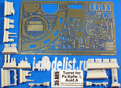 35 A65 Aber 1/35 Фототравление Turret for Pz.Kpfw. I, Ausf.A
