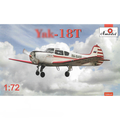 72303-01 Amodel 1/72 Самолет Я-18Т красный