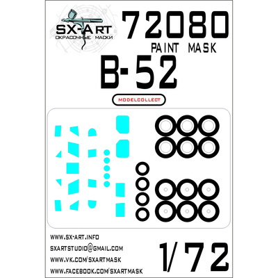 72080 SX-Art 1/72 Окрасочная маска для B-52 Stratofortress (Modelcollect)