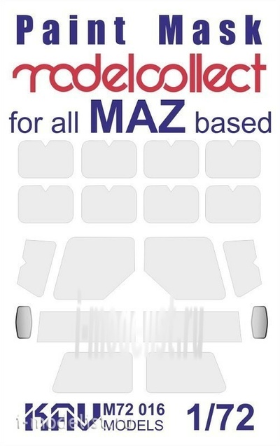 M72 016 KAV models 1/72 Окрасочная маска на остекление М.А.З-73** (Modelcollect)