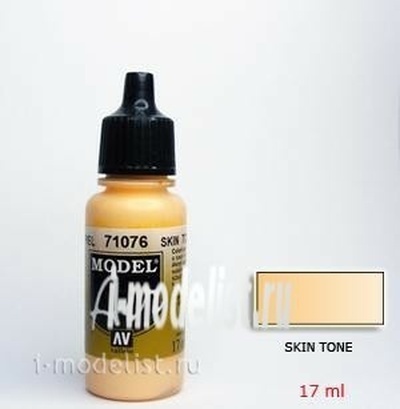 71076 Vallejo acrylic Paint `Model Air` CV. skins