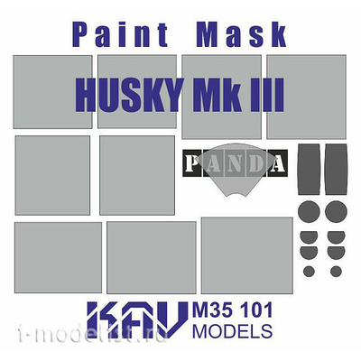 M35 101 KAV Models 1/35 Окрасочная маска на Husky Mk III VMMD (Panda)