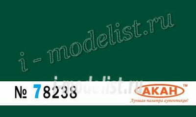 78238 akan 