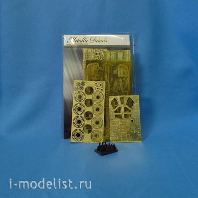 MD7218 Metallic Details 1/72 Экстерьер для C-141