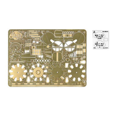 048209 Микродизайн 1/48 Фототравление для И-16 от ICM