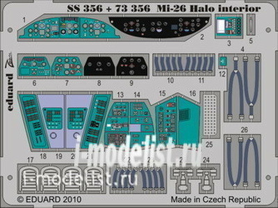 SS356 Eduard 1/72 Color photo etched parts for Halo interior (interior)