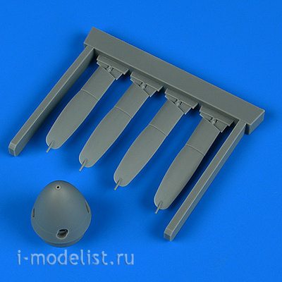 QB48 934 Quickboost 1/48 Addition to the P-51D Mustang propeller model