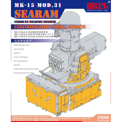 35006 RPG-MODEL 1/35 Пусковая установка US Navy SEARAM