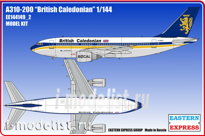 144149-2 Восточный экспресс 1/144 Авиалайнер  А310-200  British Caledonian