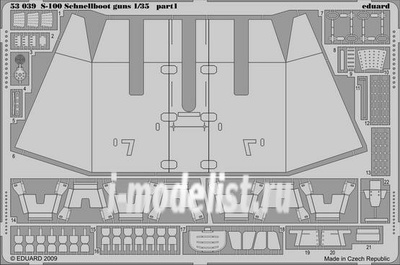 53039 Eduard photo etched parts for 1/35 S-100 Schnellboot guns
