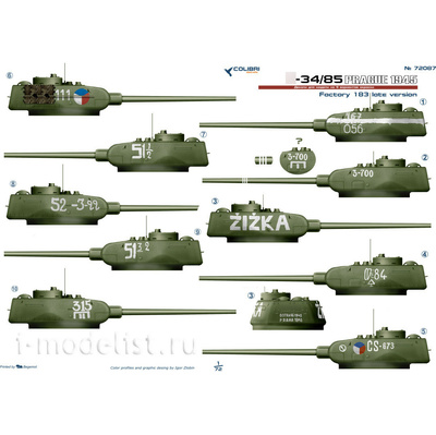 72087 ColibriDecals 1/72 Декаль для Танка тип 34-85 factory 183 (Прага 1945)
