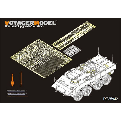 PE35942 Voyager Model 1/35 Базовое фототравление для VPK-7289 APC (Obiect K-16) (для PANDA HOBBY PH35025)