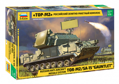 3633 Звезда 1/35 Российский зенитно-ракетный комплекс «ТОР-М2»