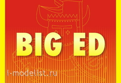 BIG5354 Eduard 1/350 Набор фототралвения для HMS Exeter Трубач