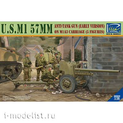 RV35019 Riich 1/35 Американская 57-мм противотанковая пушка M1 на лафете M1A3 (ранняя версия)