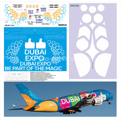 380-05 PasDecals 1/144 Лазерная декаль + маски на A-380 Emirates DIBAI 2022