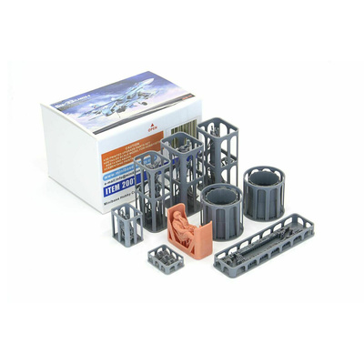 2001 MiniBase 1/48 Набор дополнений для истребителя С-33