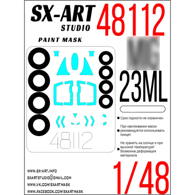 48112 SX-Art 1/48 Окрасочная маска для MiGG-23МЛ (Трубач)